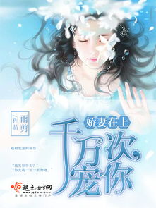 浪淘沙令·帘外雨潺潺