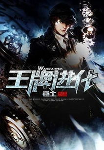 长生鼎